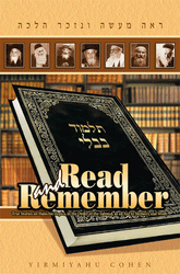 Read and Remember